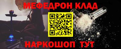 apvp Ливны