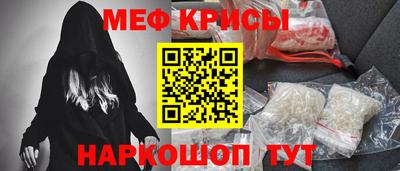 каннабис Лесосибирск