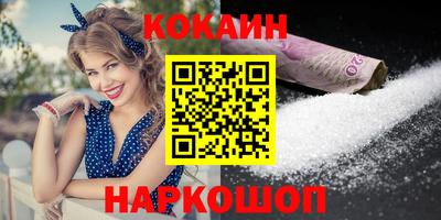 метамфетамин Ликино-Дулёво