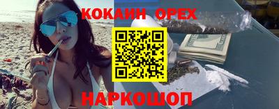 apvp Ливны