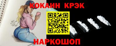 apvp Ливны