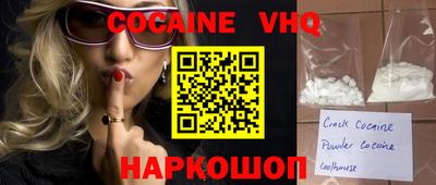 метамфетамин Ликино-Дулёво