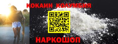 apvp Ливны