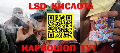 метамфетамин Ликино-Дулёво