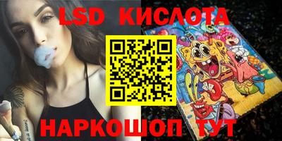apvp Ливны