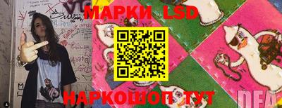 apvp Ливны
