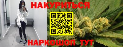 метамфетамин Ликино-Дулёво