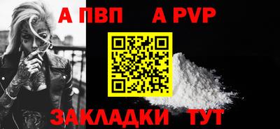 метамфетамин Ликино-Дулёво