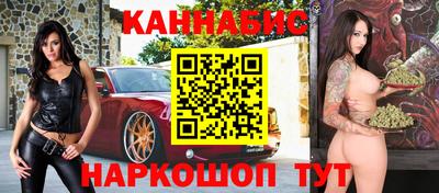 метамфетамин Ликино-Дулёво