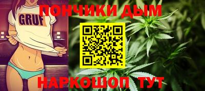 apvp Ливны