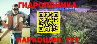 apvp Ливны