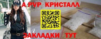 метамфетамин Ликино-Дулёво