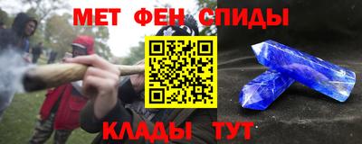 каннабис Лесосибирск