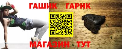 apvp Ливны