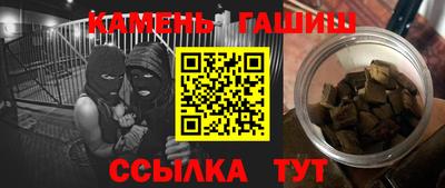apvp Ливны