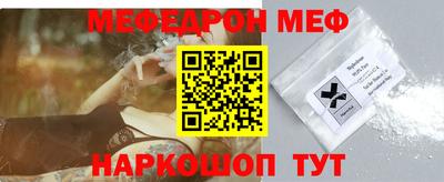 каннабис Лесосибирск