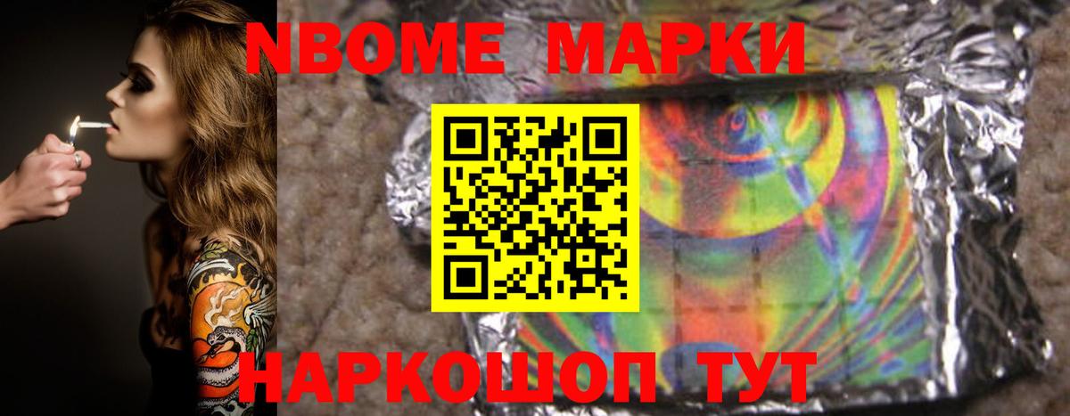 LSD-25 экстази ecstasy  ЛСД экстази кислота  Выкса  Вход с VPN 
